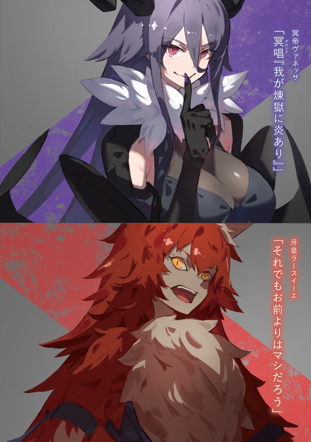 History Yande Re History Yande Re