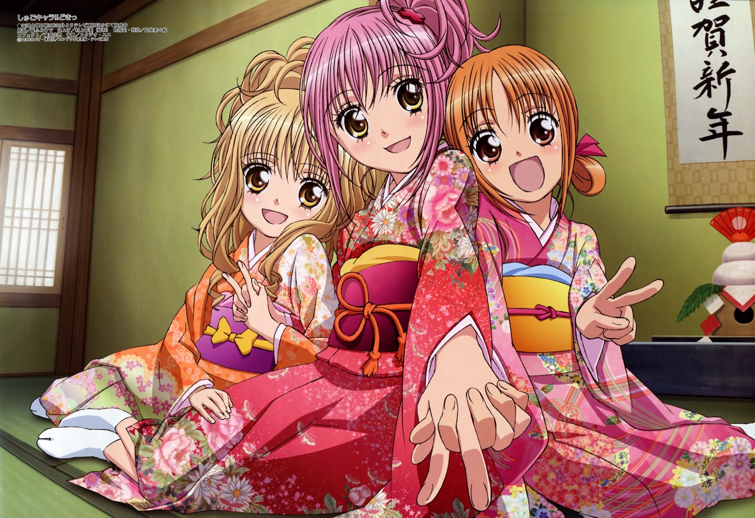 hinamori_amu mashiro_rima sai_fumihide shugo_chara yuiki_yaya