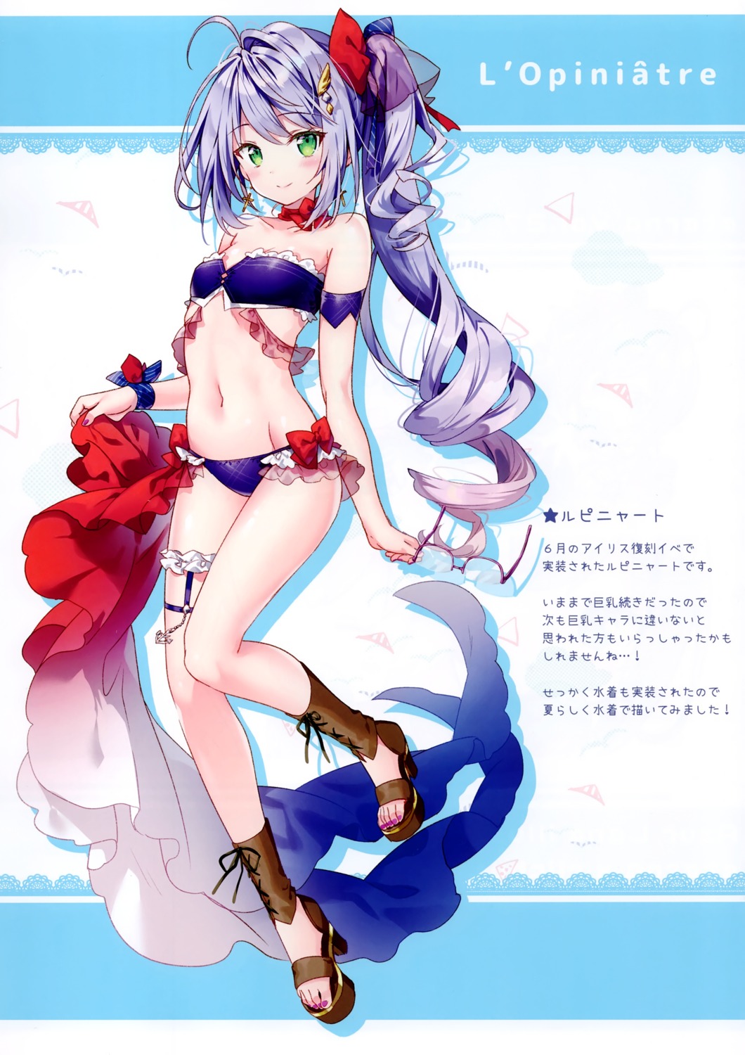 azur_lane eterna l_opiniatre_(azur_lane) riichu swimsuits