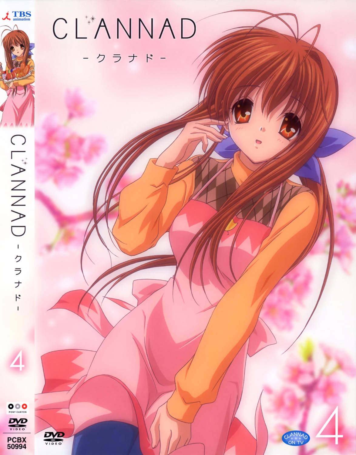 clannad disc_cover furukawa_sanae