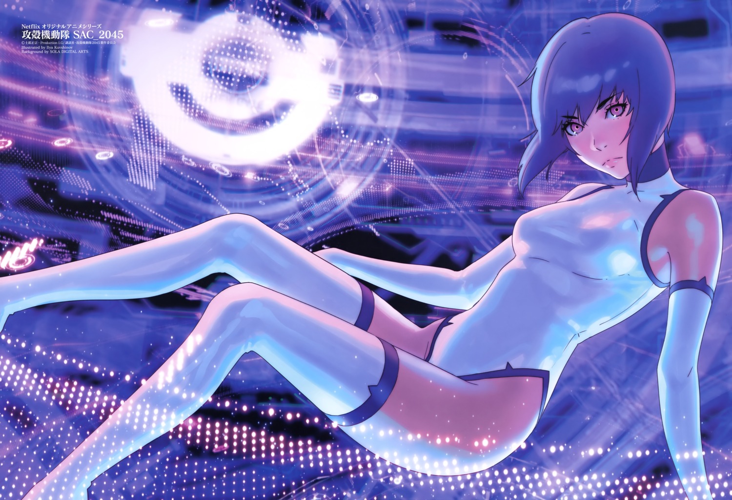 ghost_in_the_shell ilya_kuvshinov kusanagi_motoko leotard thighhighs