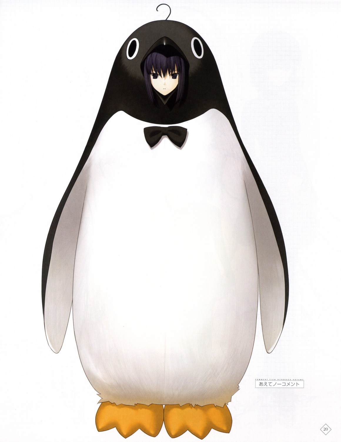 kuonji_alice mahou_tsukai_no_yoru penguin type-moon