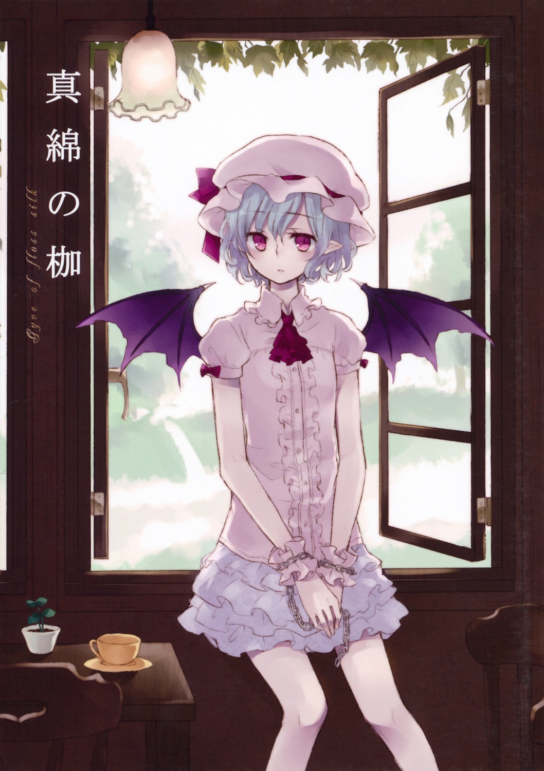 coin-locker￥800 remilia_scarlet touhou wings yatosaki_haru