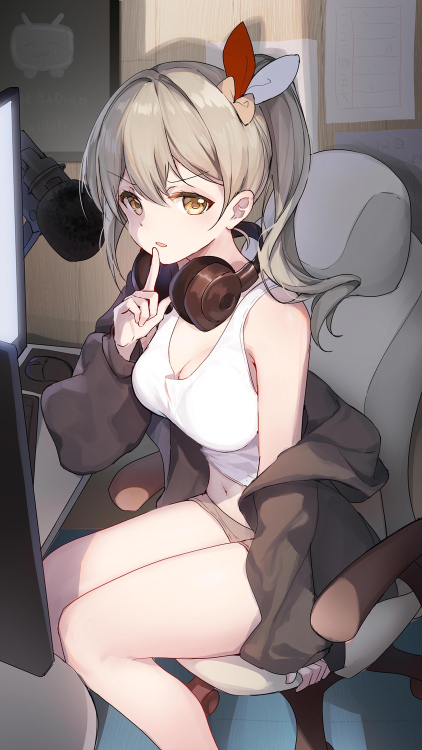 bison_cangshu cleavage headphones