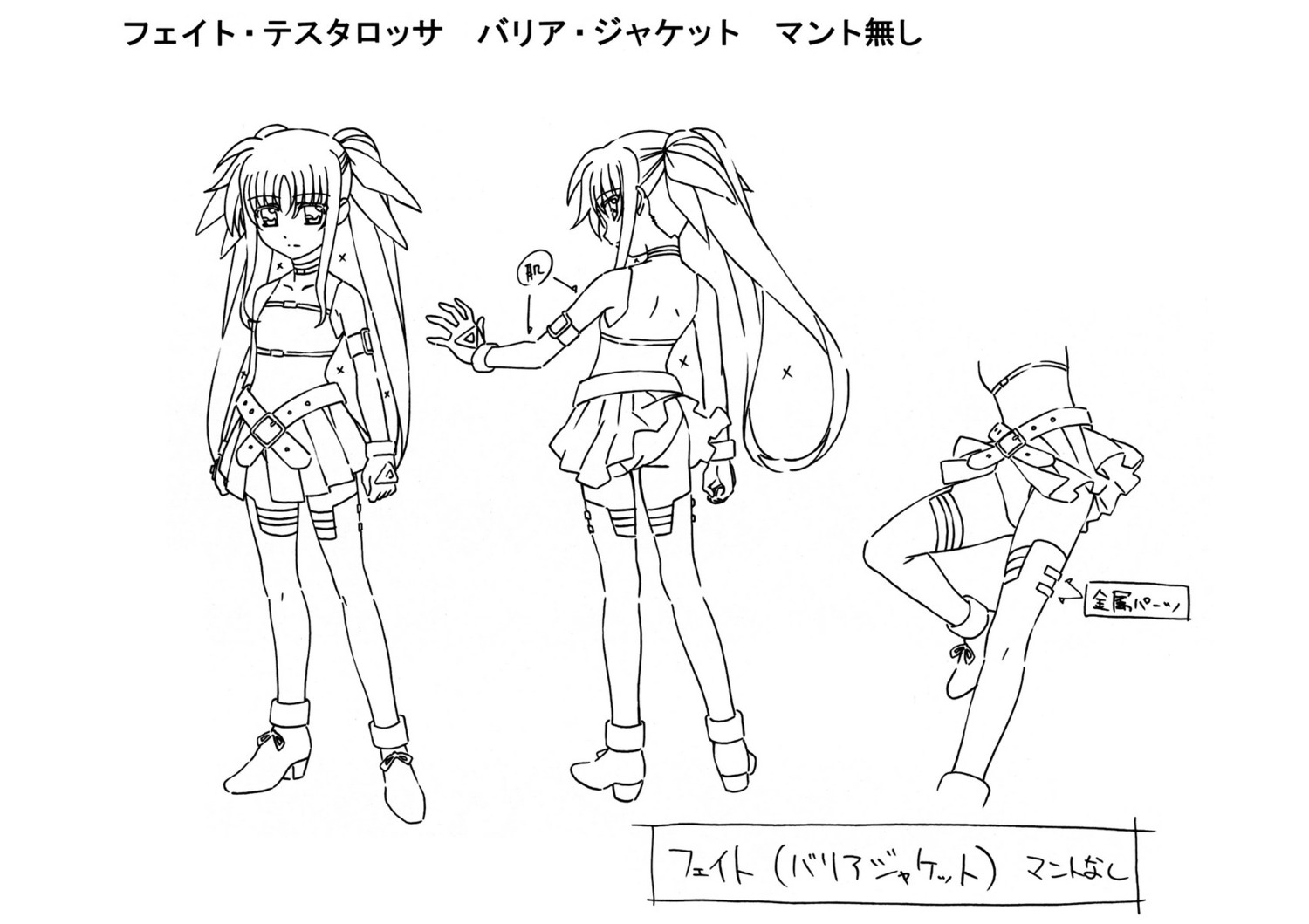 mahou_shoujo_lyrical_nanoha monochrome tagme