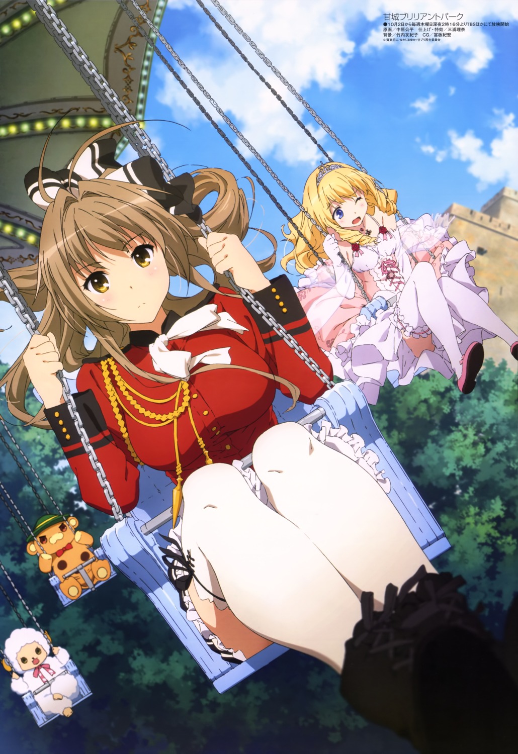 amagi_brilliant_park dress latifah_fleuranza nakahara_kouhei sento_isuzu thighhighs uniform