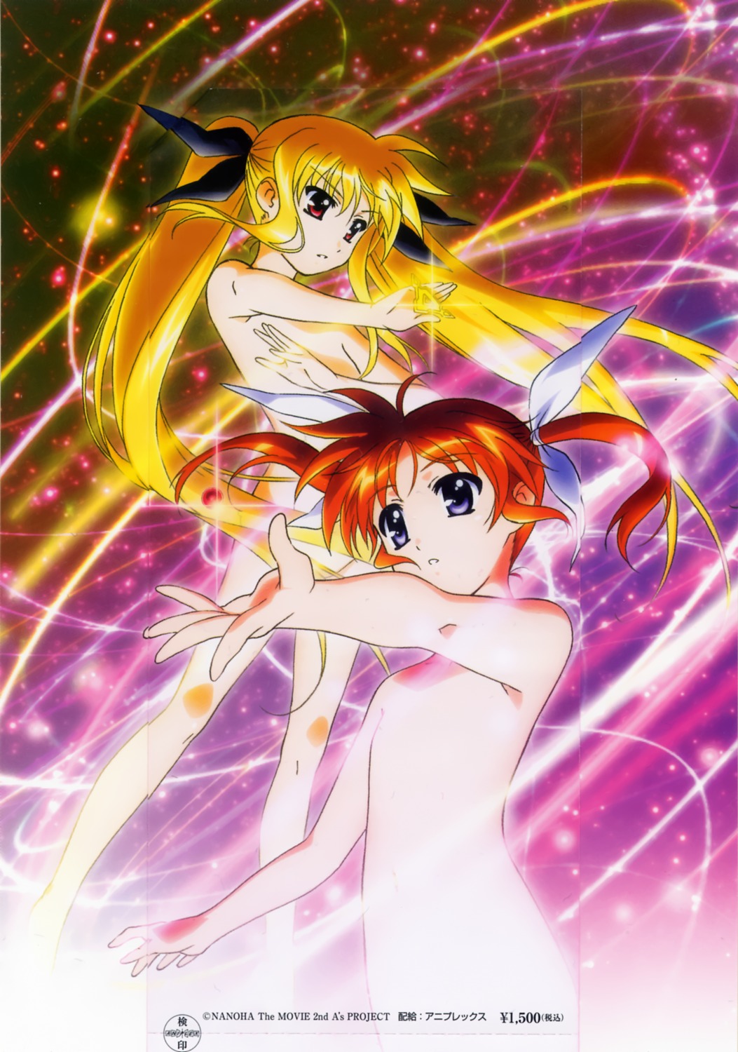 crease fate_testarossa loli mahou_shoujo_lyrical_nanoha mahou_shoujo_lyrical_nanoha_a's mahou_shoujo_lyrical_nanoha_the_movie_2nd_a's naked takamachi_nanoha