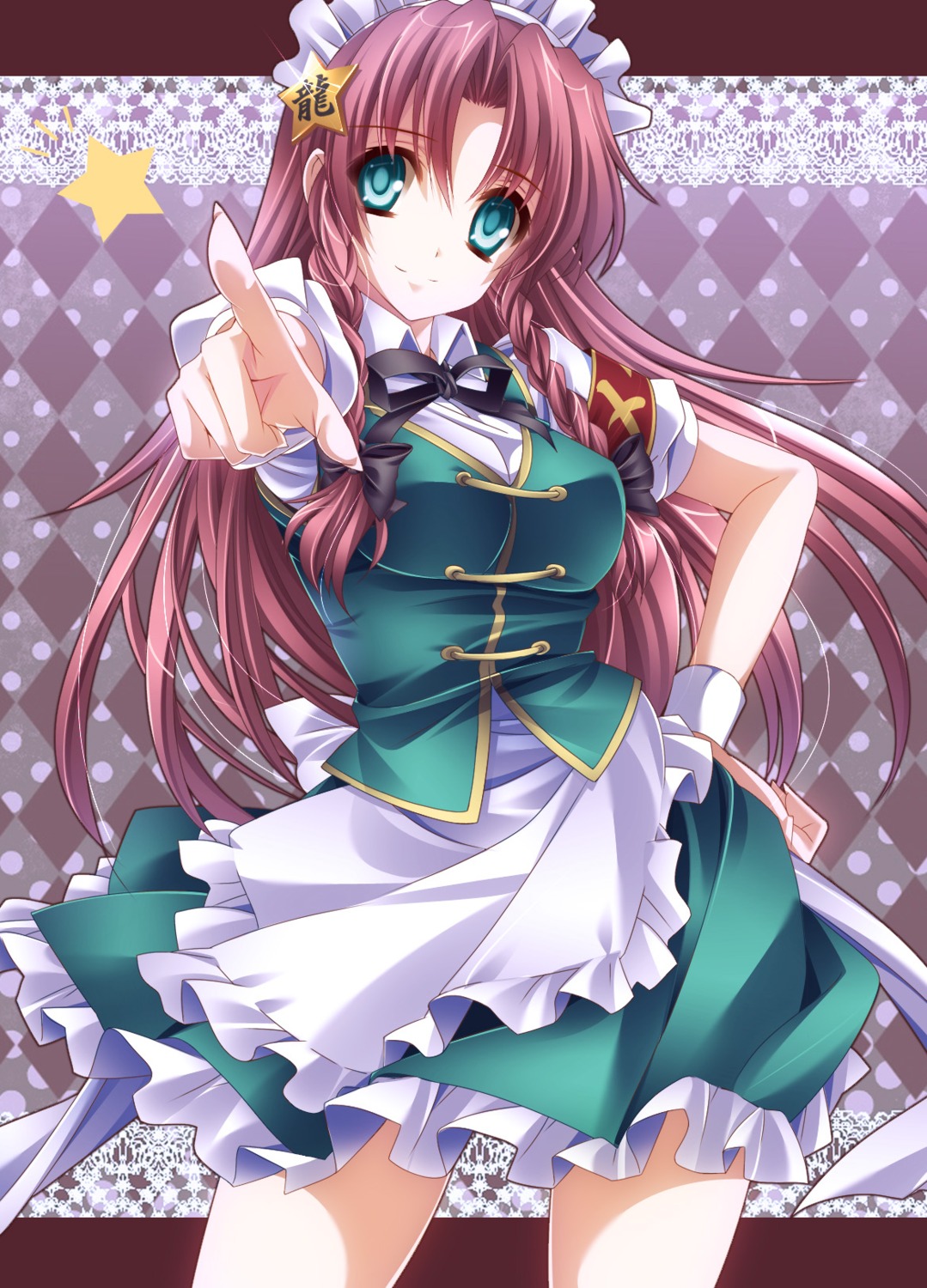 hong_meiling monety touhou