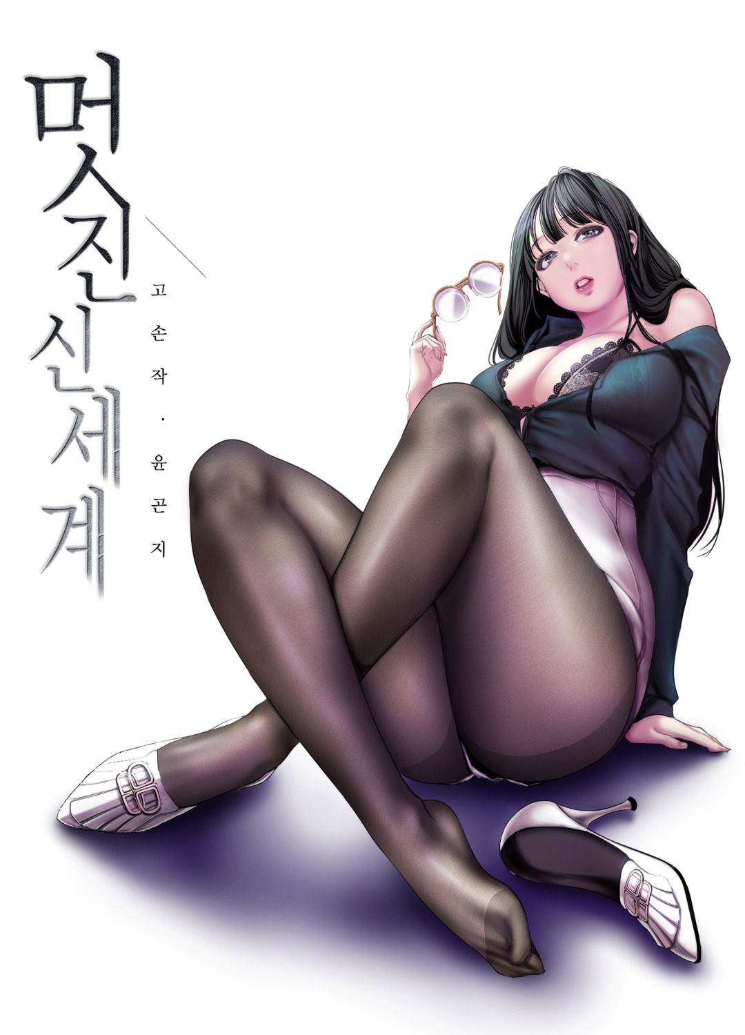 bra feet heels megane open_shirt pantyhose yoongonji