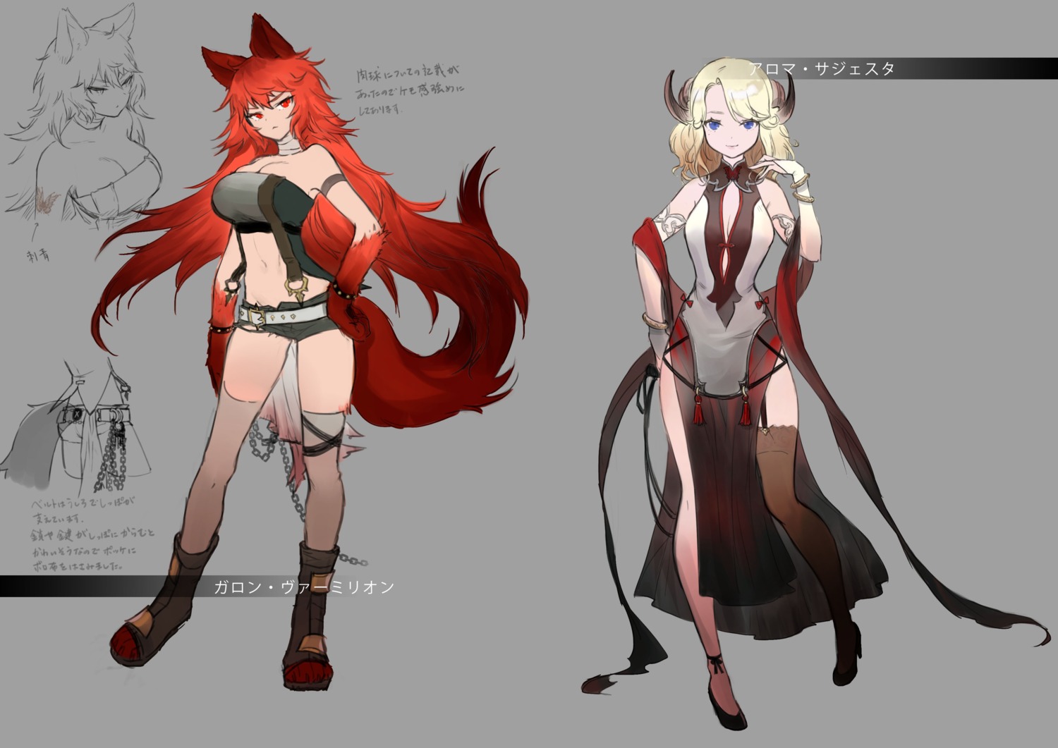 animal_ears character_design cleavage dress heels horns sketch stockings tagme tail thighhighs