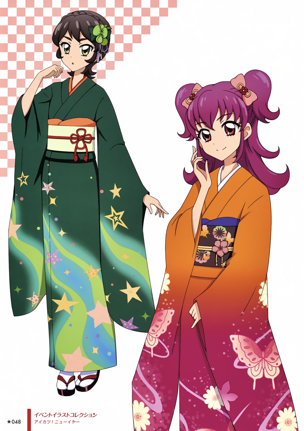 aikatsu! kamiya_shion kimono minowa_hikari
