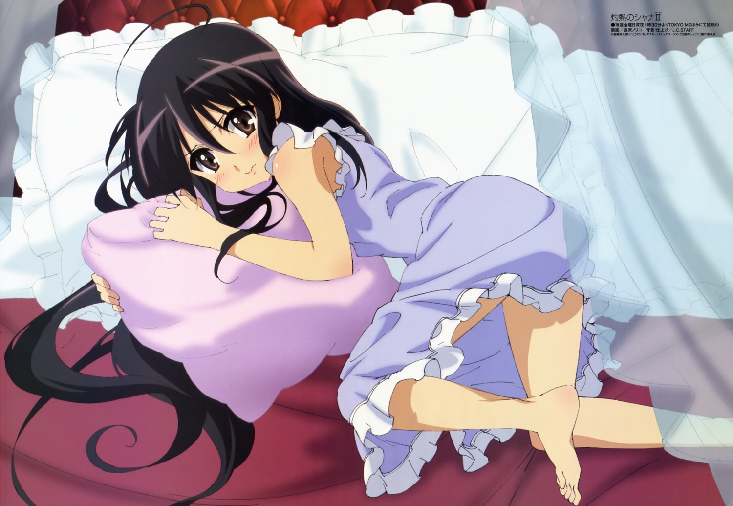 feet pajama shakugan_no_shana shana shimazawa_noriko