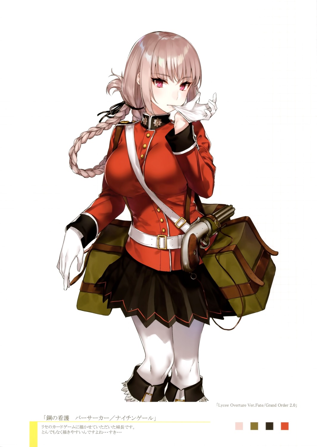 fate/grand_order florence_nightingale_(fate) gun pantyhose shirako_miso uniform
