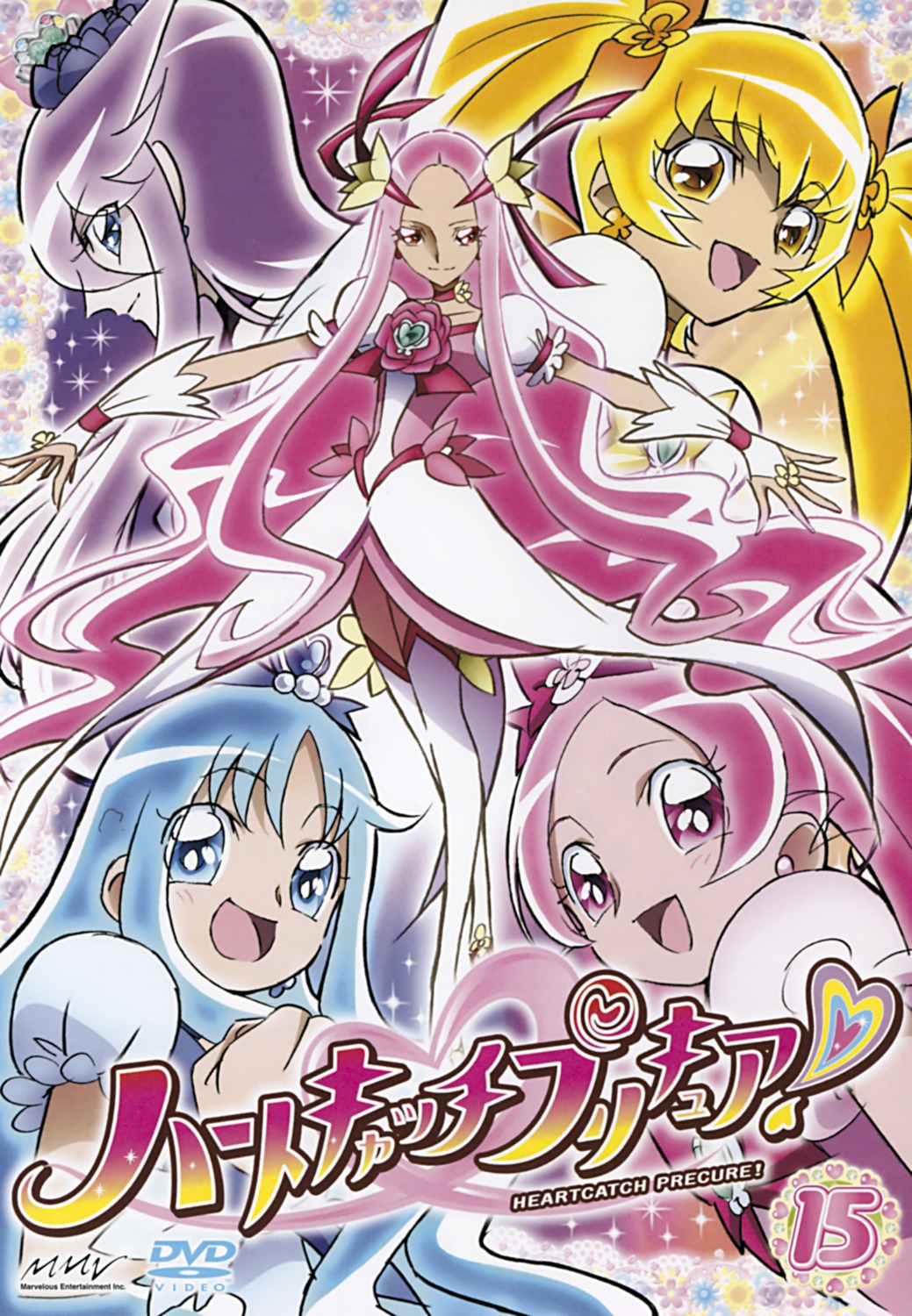 disc_cover hanasaki_kaoruko hanasaki_tsubomi heartcatch_precure! kurumi_erika myoudouin_itsuki precure thighhighs tsukikage_yuri umakoshi_yoshihiko