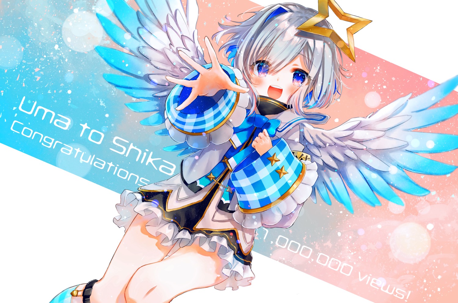 amane_kanata angel hololive seifuku syukonbu wings