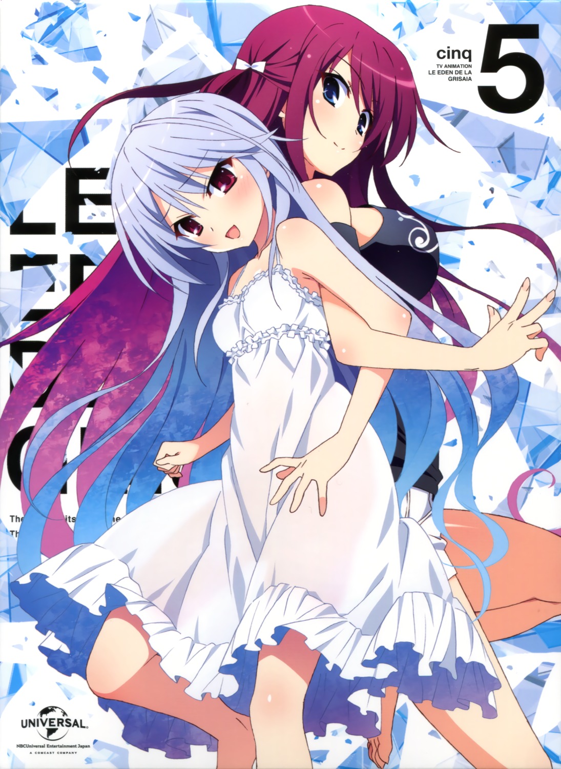 disc_cover dress grisaia grisaia_no_kajitsu grisaia_no_rakuen kazami_kazuki see_through summer_dress suou_amane watanabe_akio