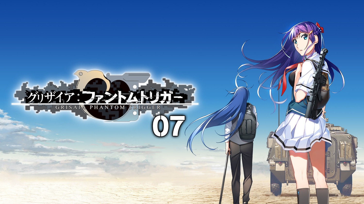 front_wing grisaia grisaia_phantom_trigger gun seifuku tagme wallpaper