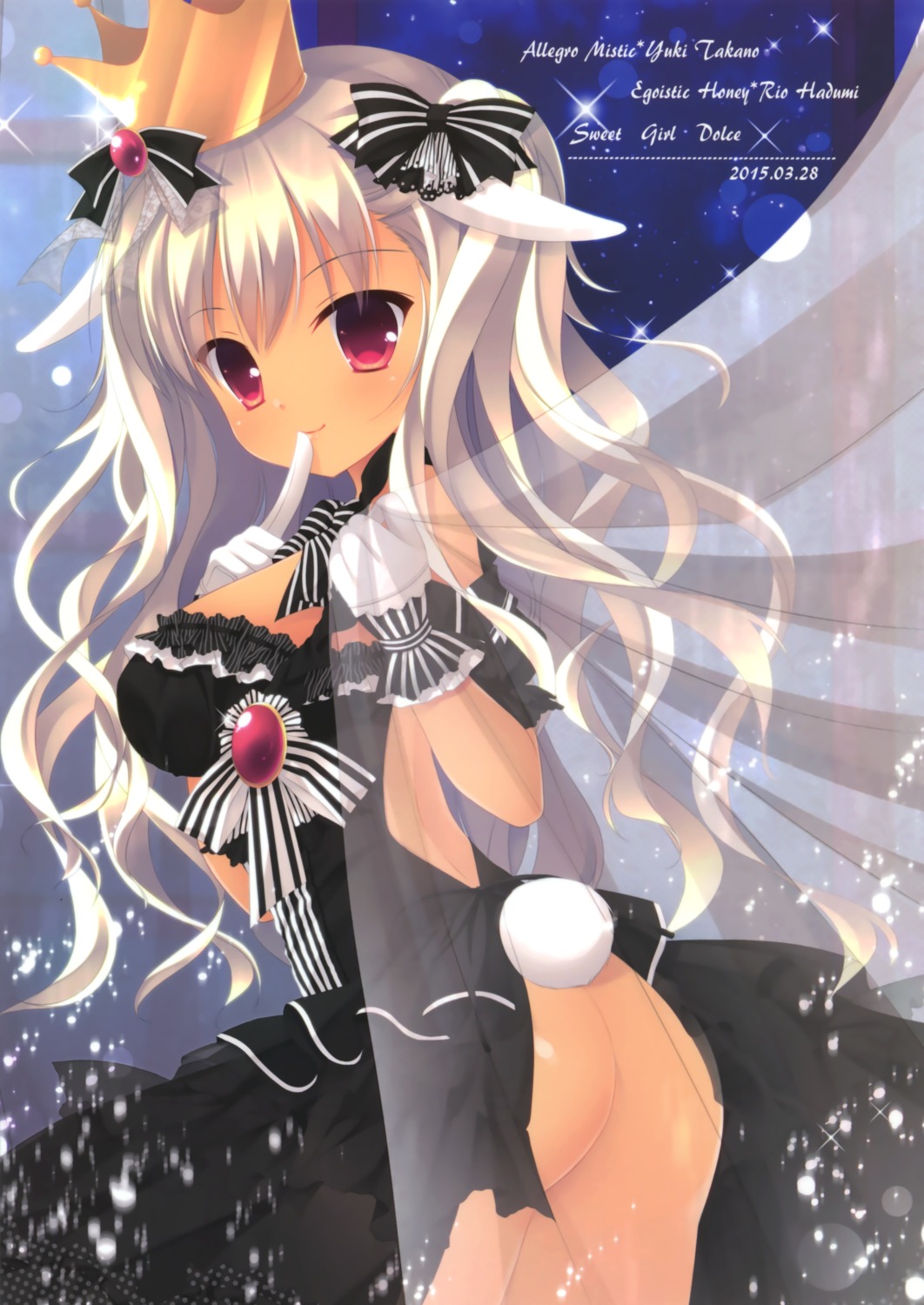 animal_ears ass dress hazumi_rio no_bra nopan tail