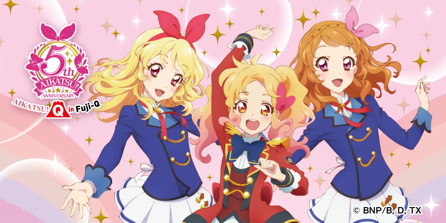 aikatsu! aikatsu_stars! hoshimiya_ichigo nijino_yume oozora_akari seifuku tagme