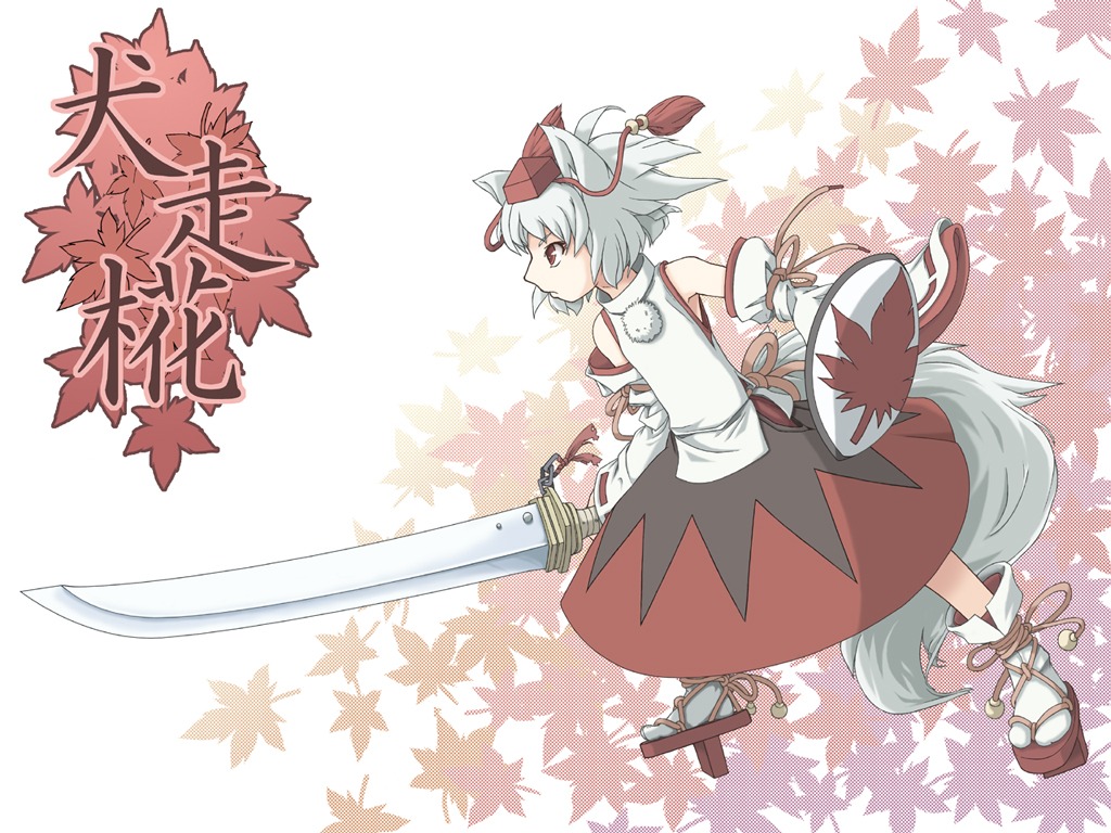 animal_ears inubashiri_momiji marujin touhou wallpaper