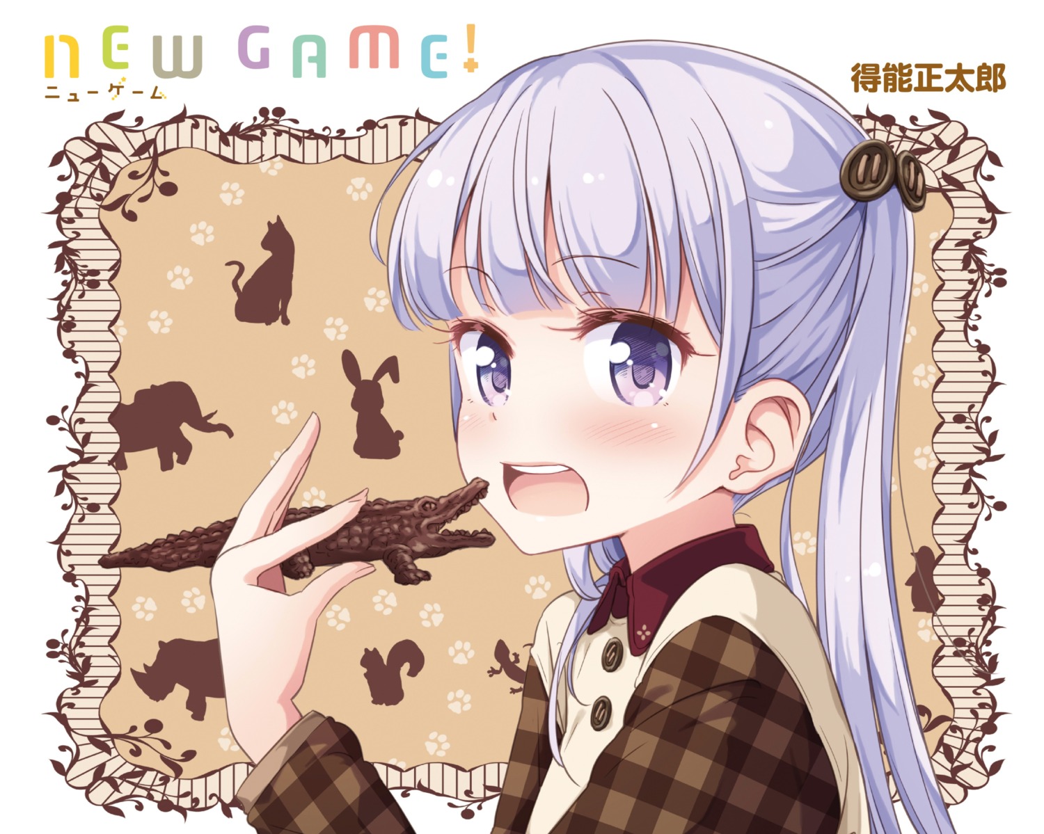 digital_version neko new_game! silhouette suzukaze_aoba tokunou_shoutarou