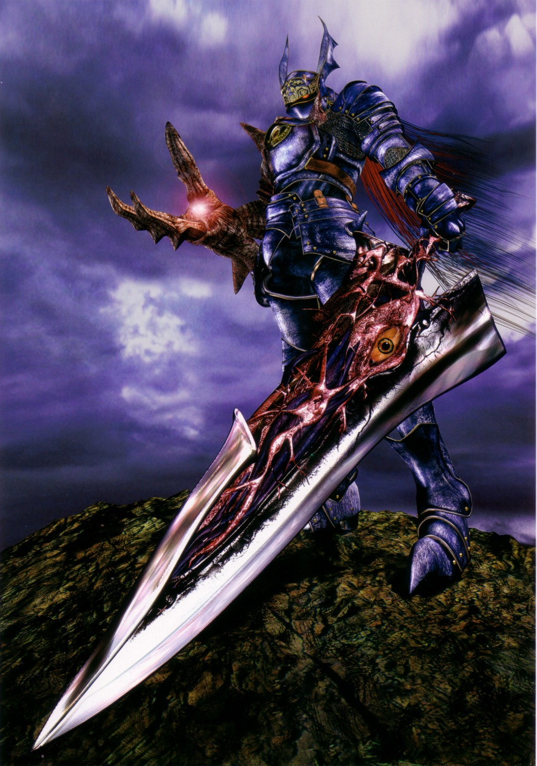armor male namco nightmare soul_calibur sword weapon