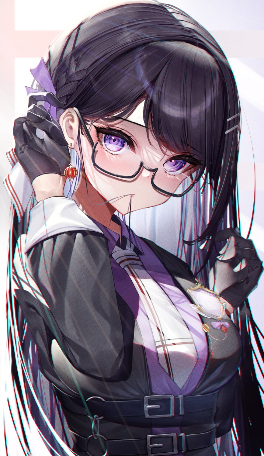 lamium_(artist) megane