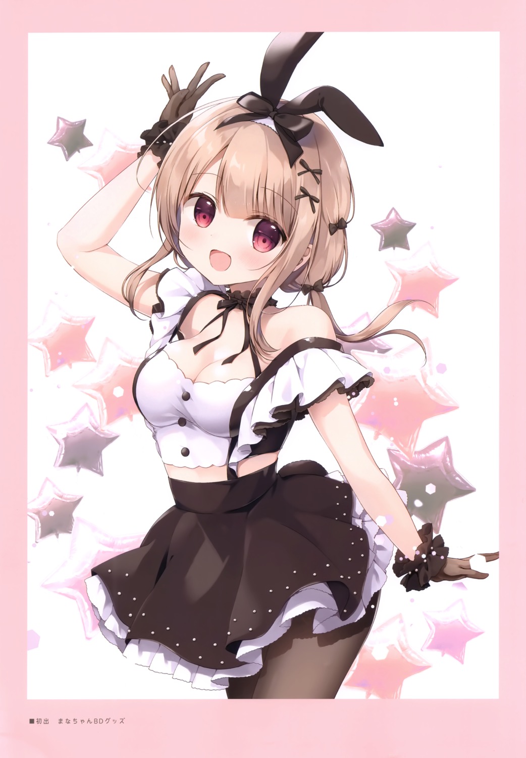 animal_ears bunny_ears canvas+garden mana_(canvas+garden) miyasaka_nako pantyhose skirt_lift tail