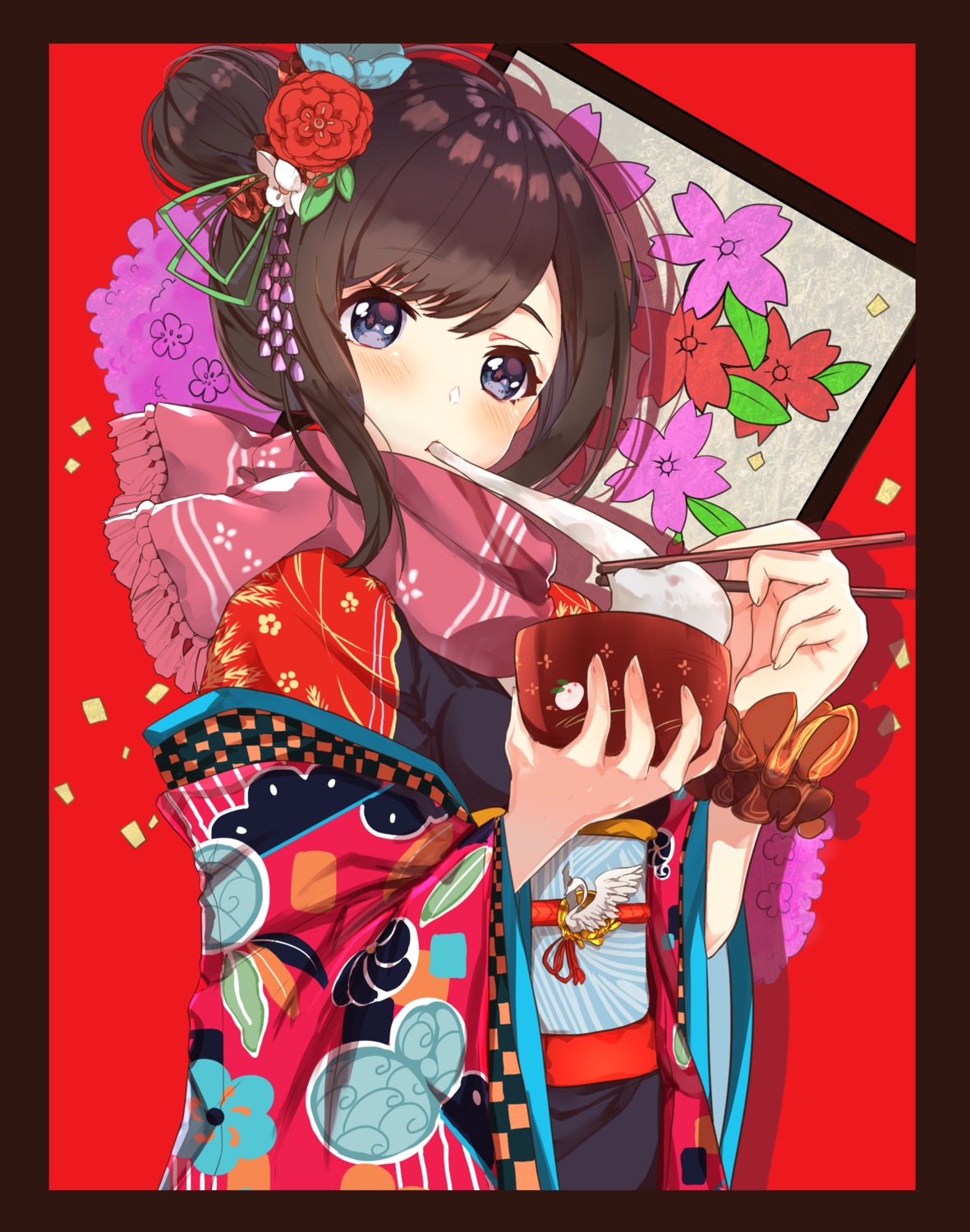 kimono varyu