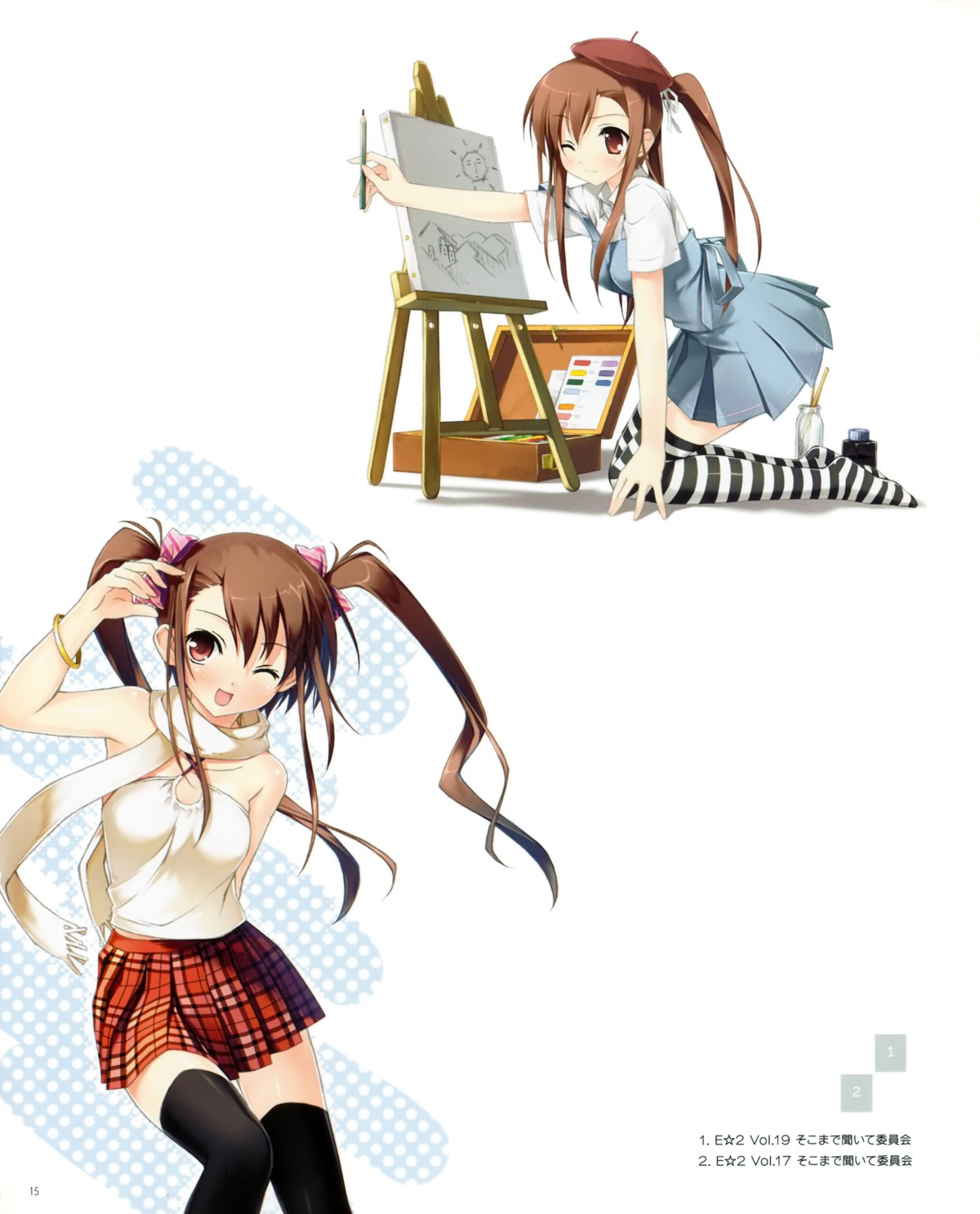 kantoku thighhighs