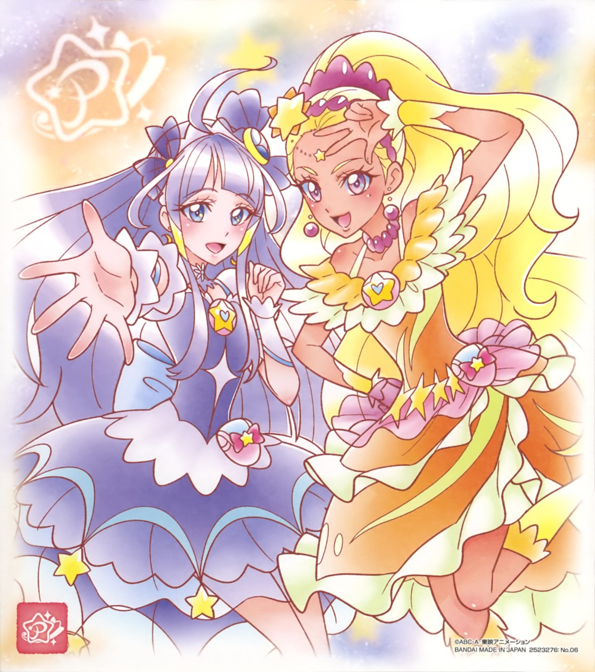 dress pretty_cure see_through star_twinkle_precure tagme