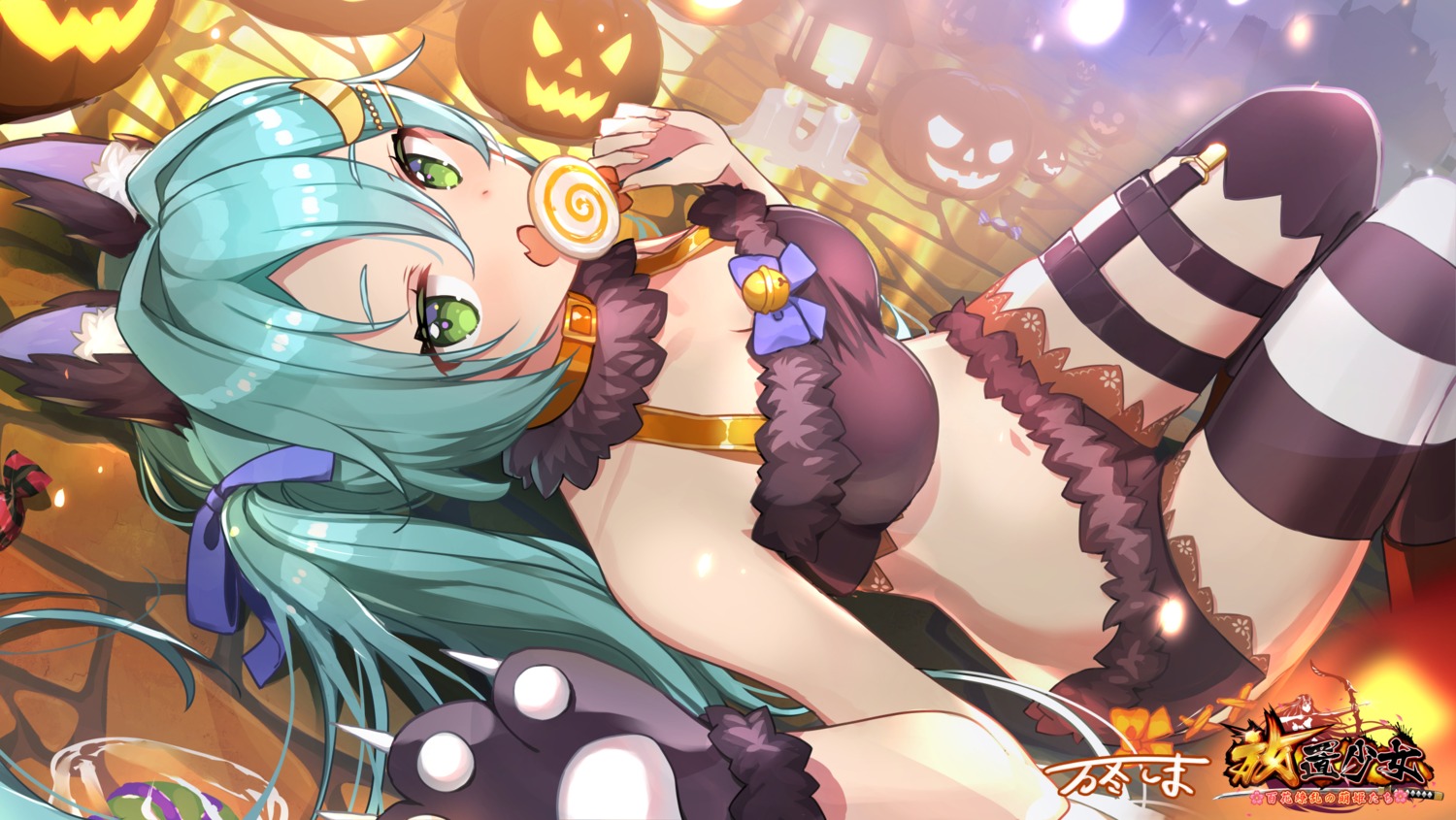 animal_ears bra garter halloween houchi_shoujo mafuyu_shima pantsu stockings thighhighs