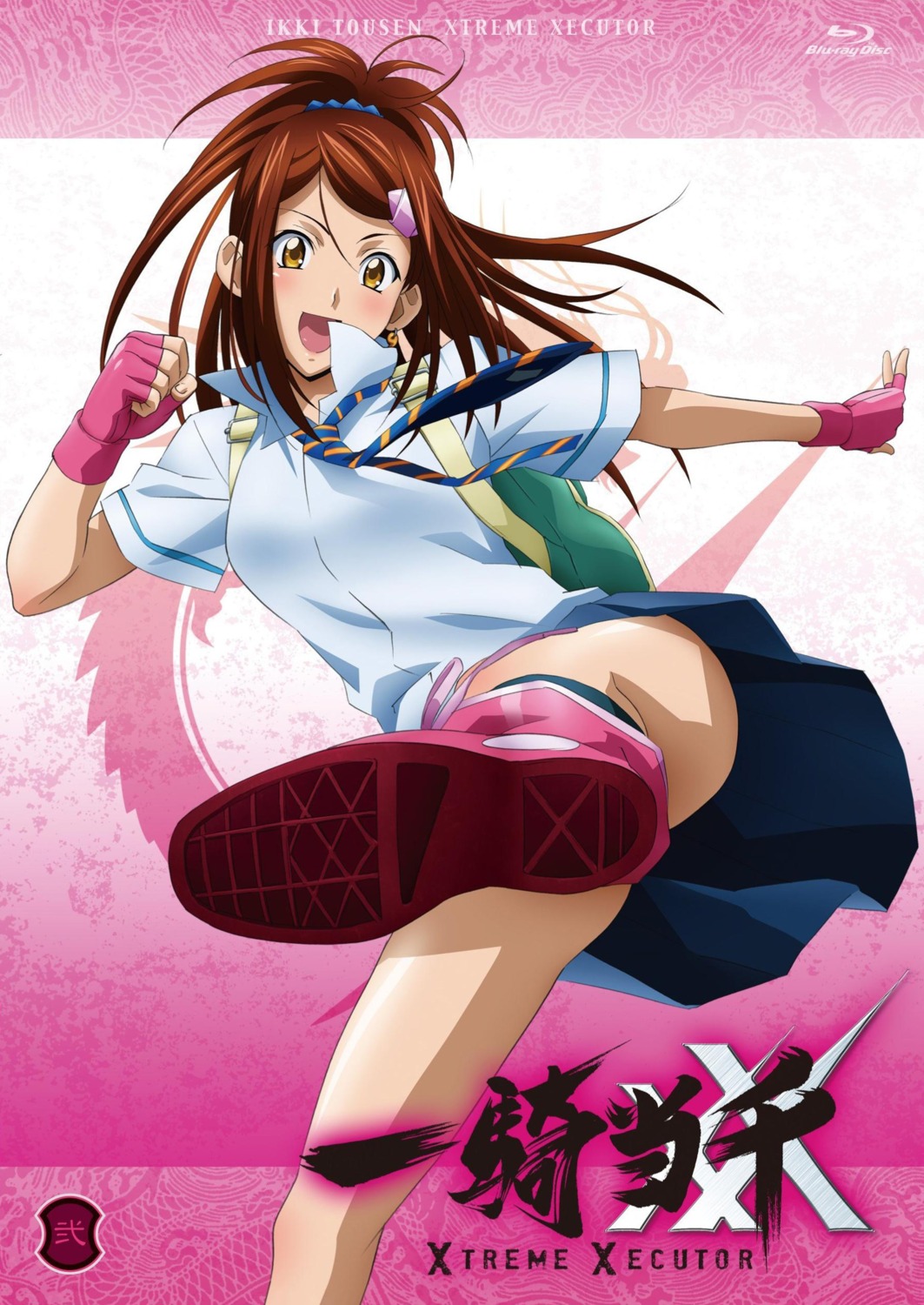 bachou_mouki ikkitousen ikkitousen~xtreme_xecutor~ jpeg_artifacts seifuku