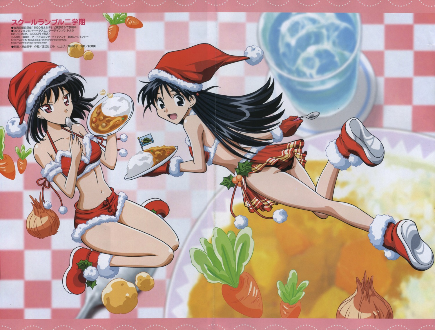 bikini_top christmas crease hara_yumiko school_rumble swimsuits tsukamoto_tenma tsukamoto_yakumo