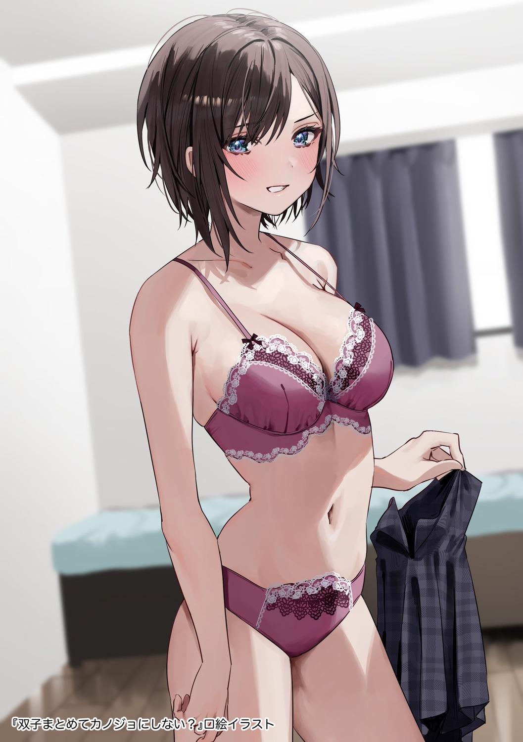 bra chigusa_minori futago_matomete_kanojo_ni_shinai? lingerie pantsu usami_hikari