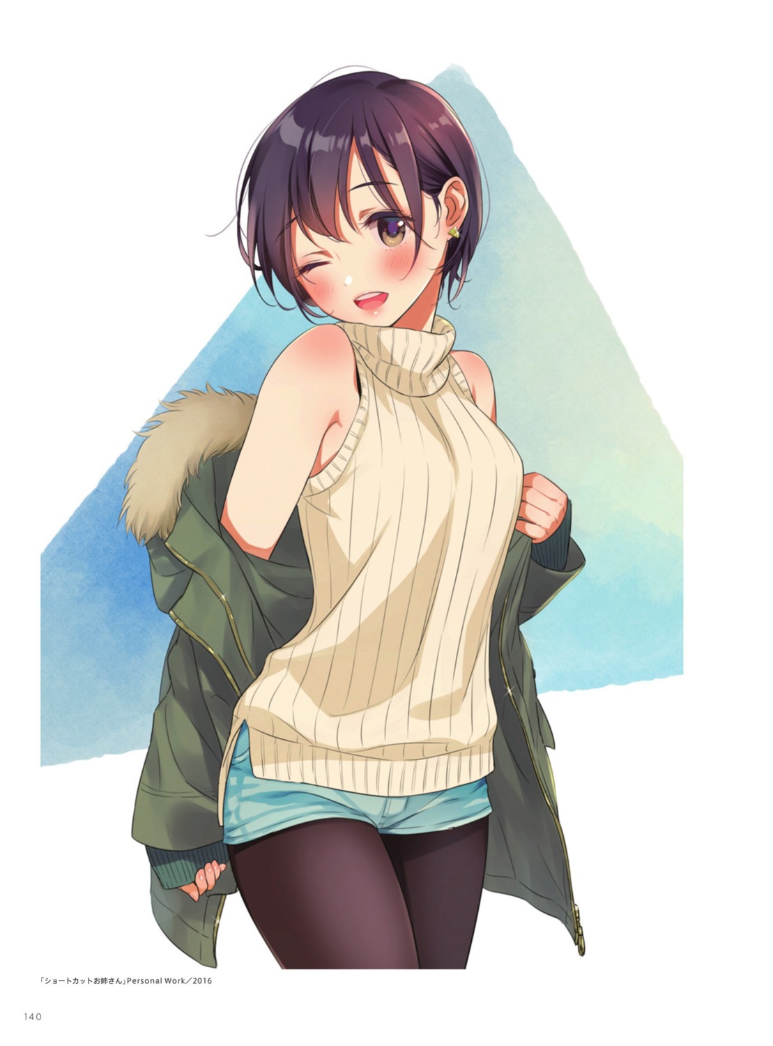 morikura_en pantyhose sweater