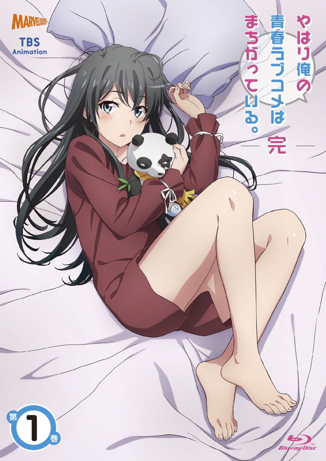 mitsugi pajama yahari_ore_no_seishun_lovecome_wa_machigatteiru. yukinoshita_yukino