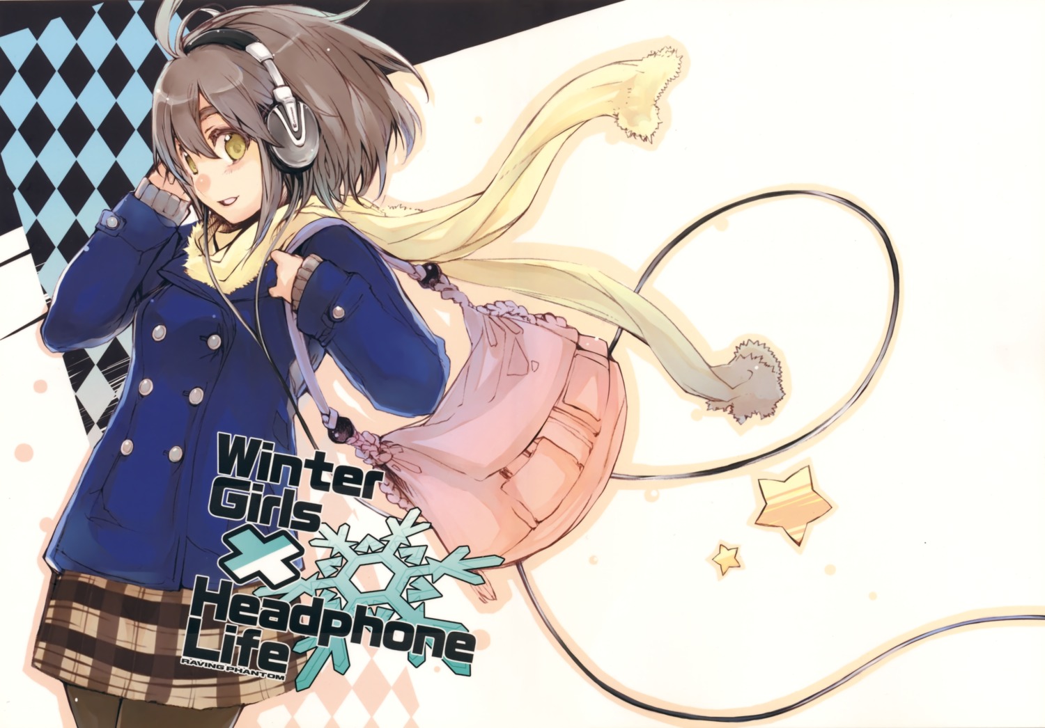 fujishima headphones pantyhose raving_phantom