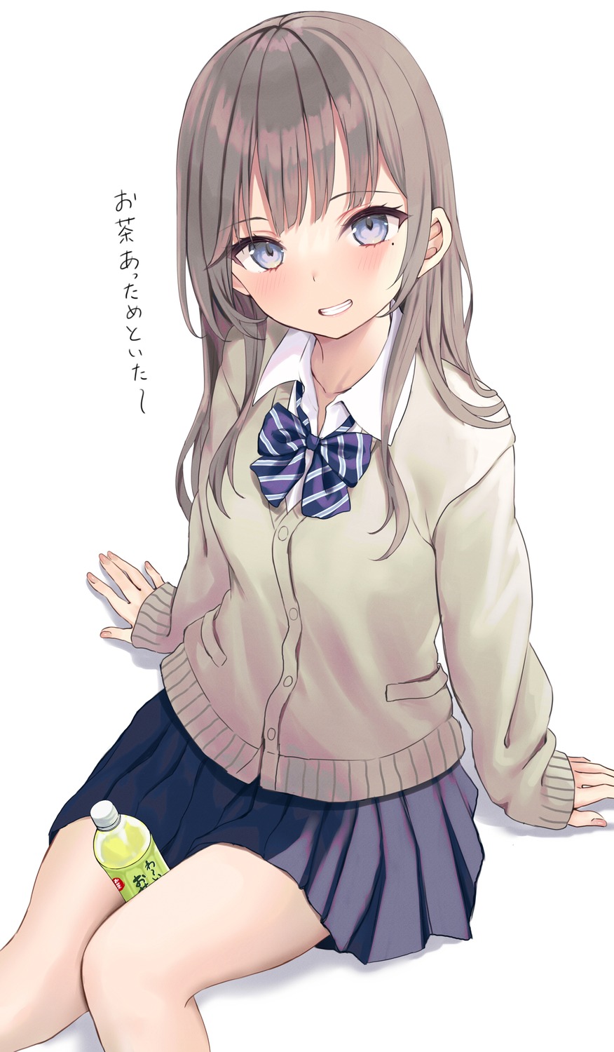 akino_ell seifuku sweater