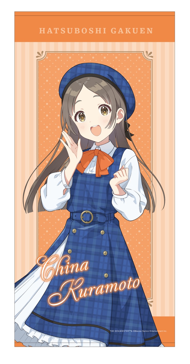 gakuen_idolm@ster kuramoto_china tagme the_idolm@ster uniform