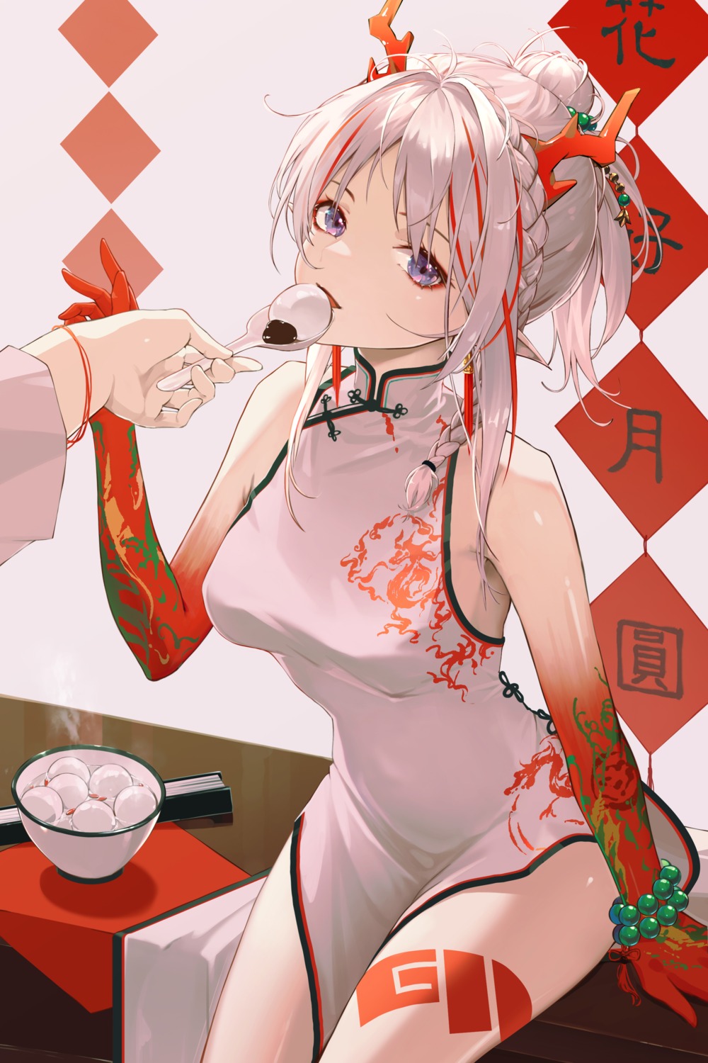 arknights chinadress horns nian_(arknights) no_bra pointy_ears tagme tattoo