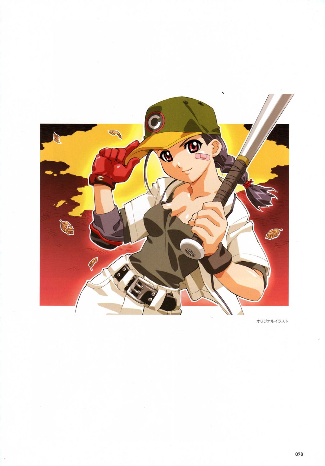 bandaid baseball happoubi_jin