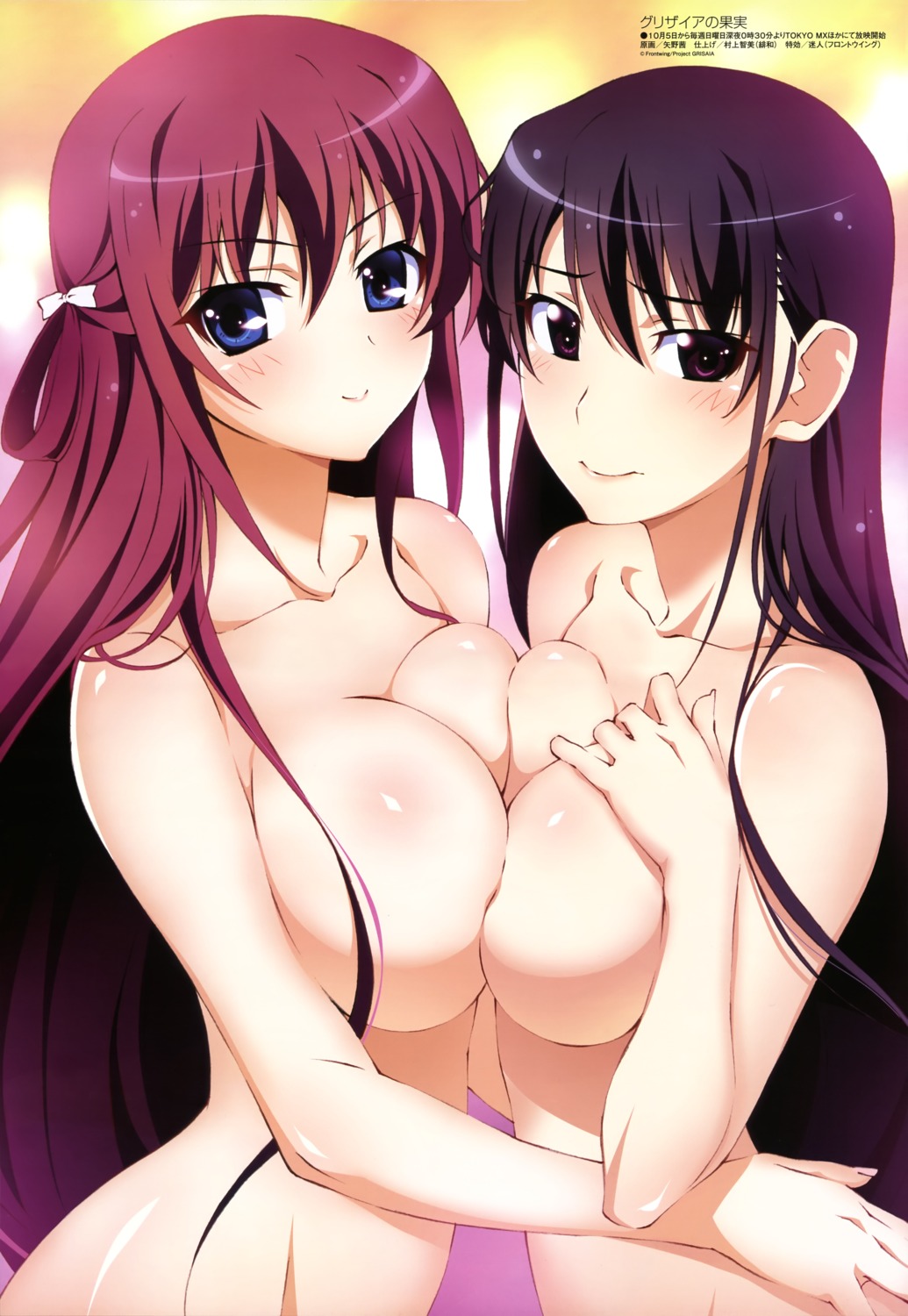 grisaia grisaia_no_kajitsu naked sakaki_yumiko suou_amane symmetrical_docking yano_akane yuri