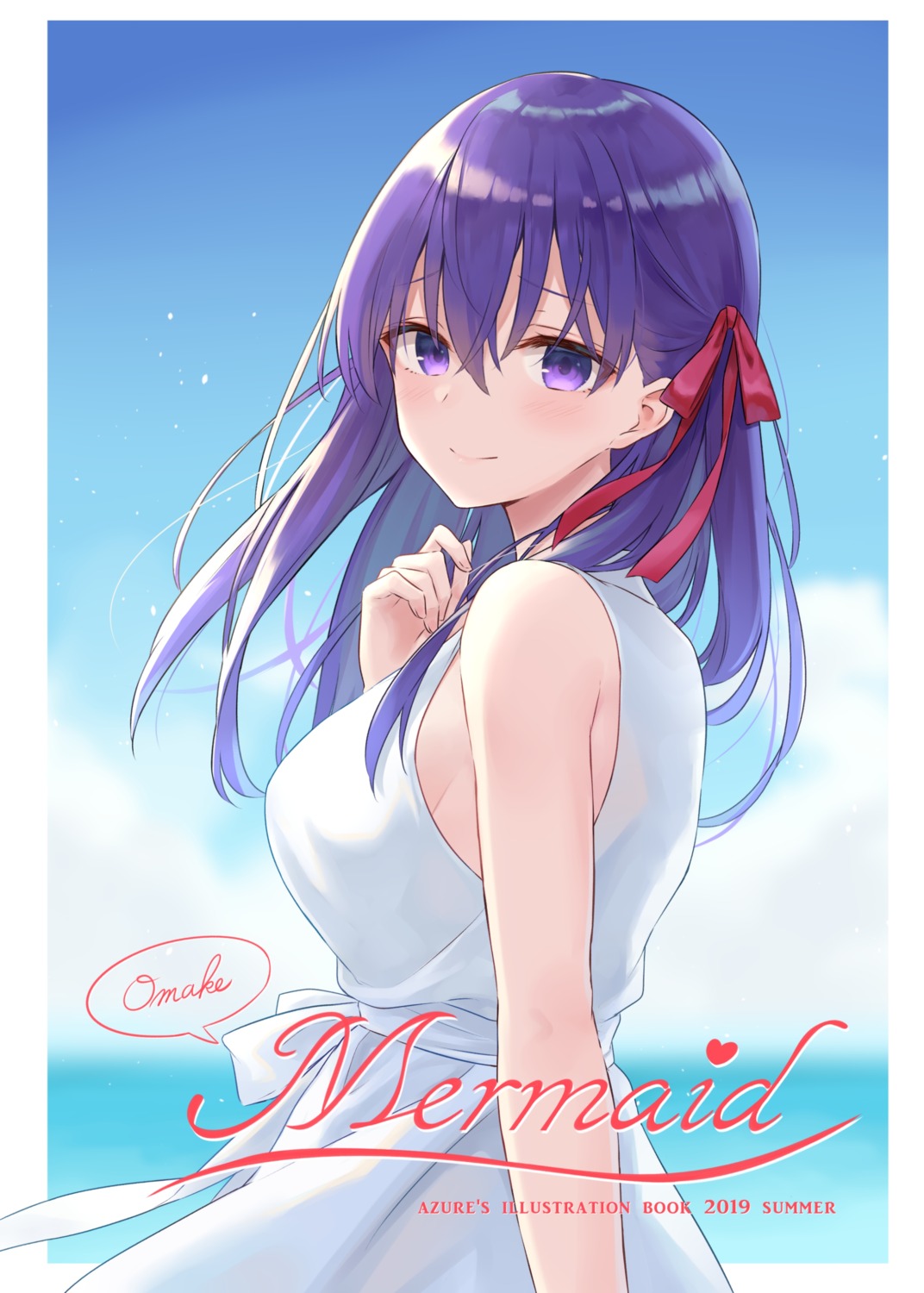 azuuru ciel_arc dress fate/stay_night fate/stay_night_heaven's_feel matou_sakura summer_dress