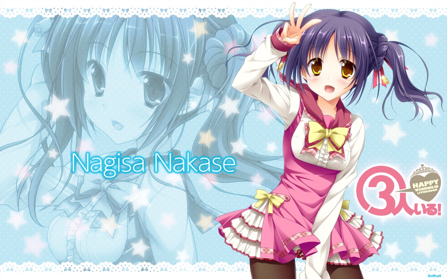 3-nin_iru! nakase_nagisa pantyhose riffraff suzui_narumi wallpaper