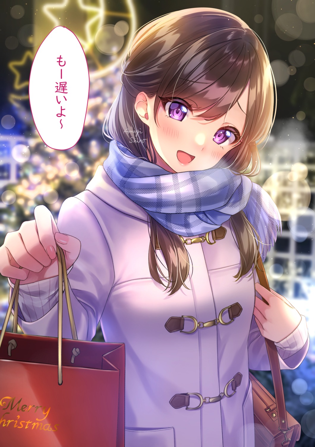 amagi_shino christmas