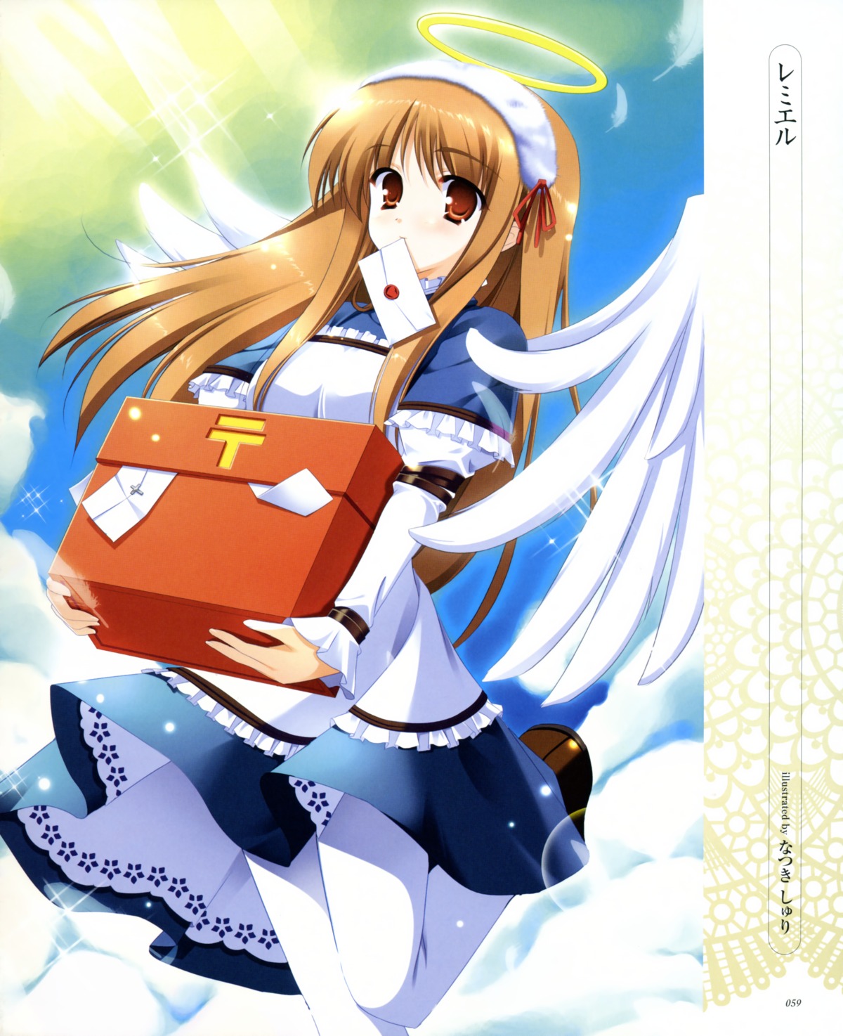 angel dress maid natsuki_shuri pantyhose skirt_lift wings