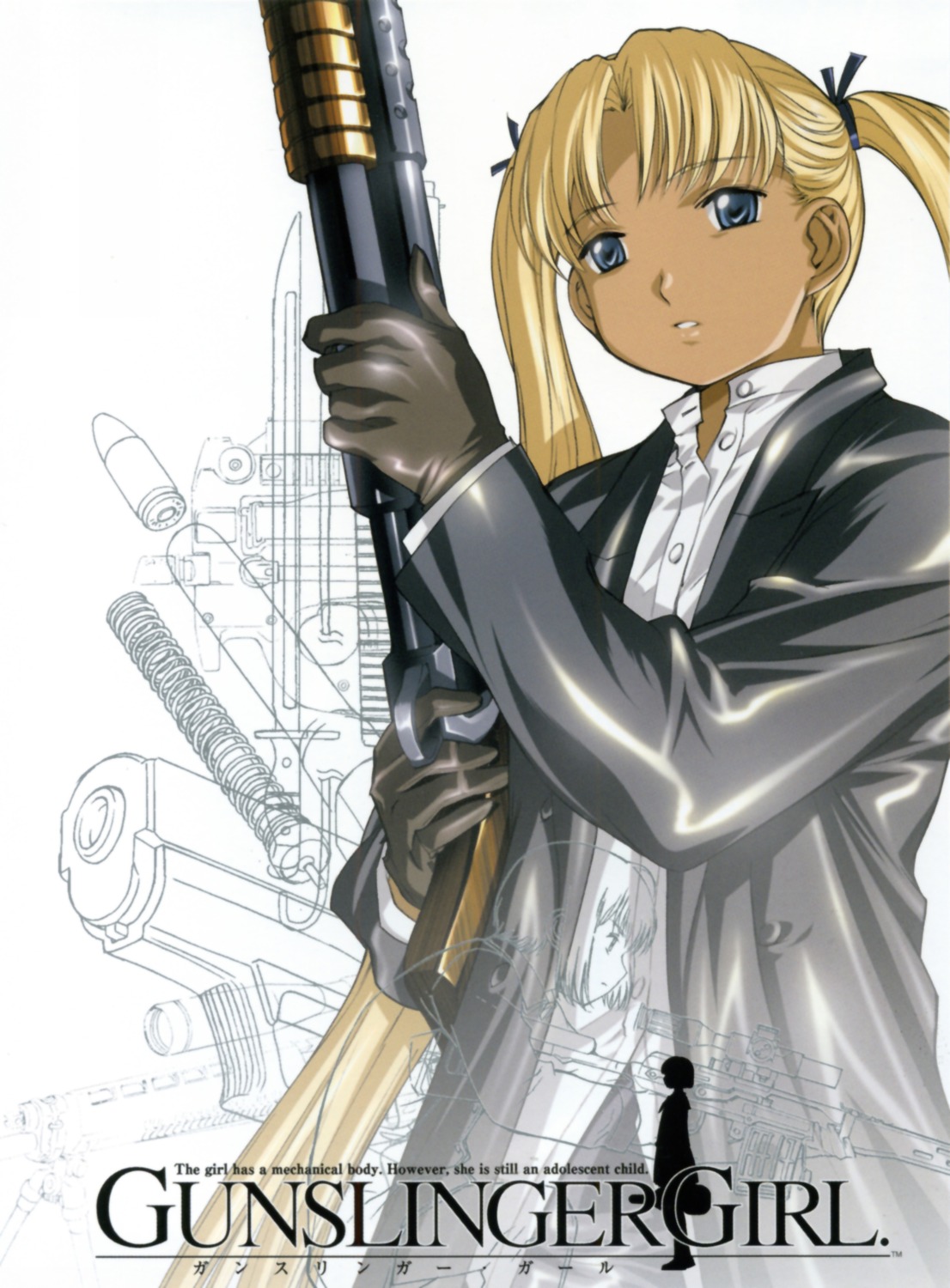 gunslinger_girl triela