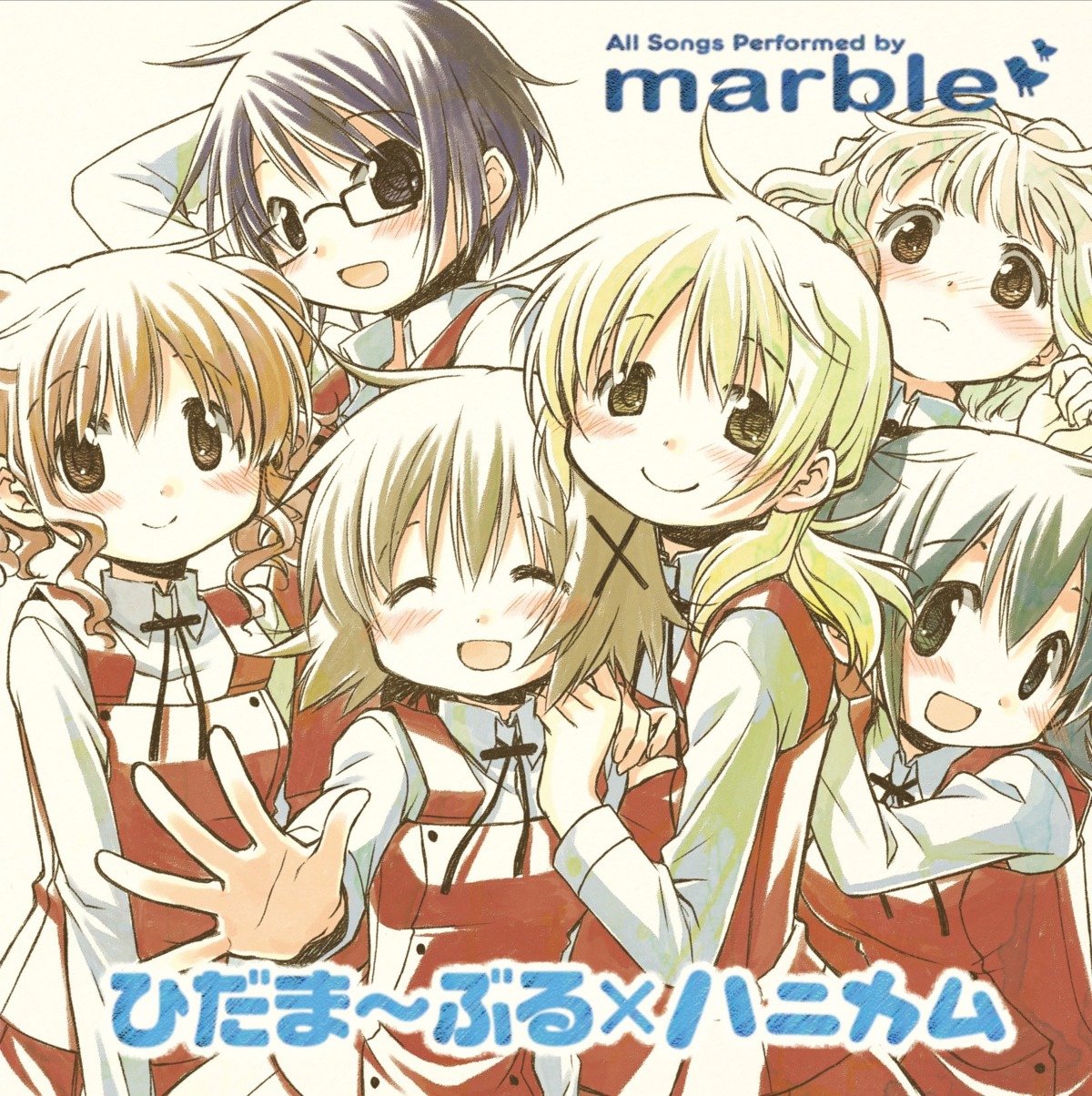 aoki_ume disc_cover hidamari_sketch hiro megane miyako nazuna nori sae seifuku yuno