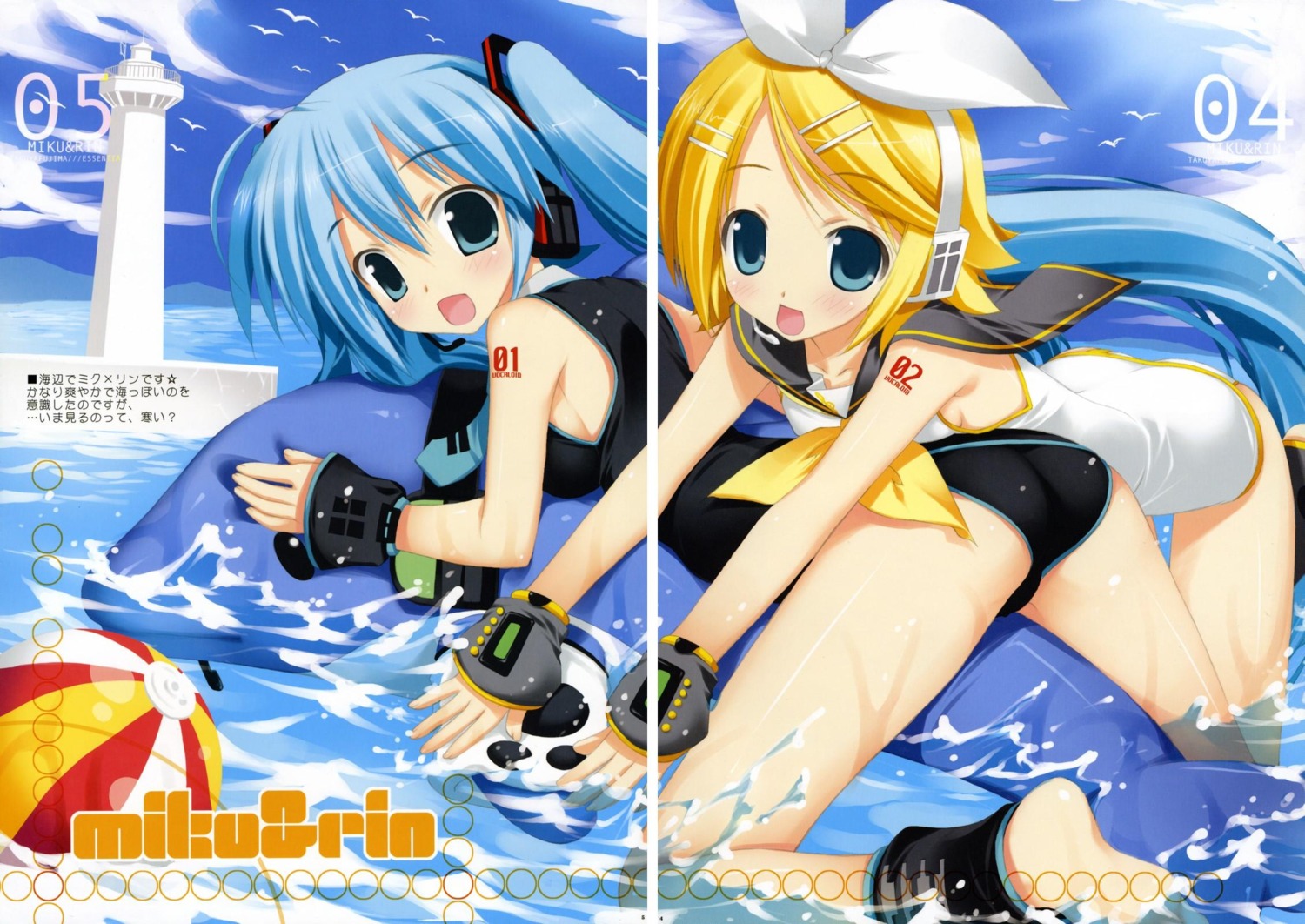 essentia fujima_takuya gap hatsune_miku kagamine_rin swimsuits vocaloid